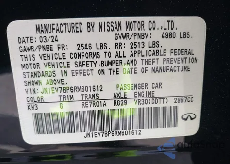 2024 Infiniti Q50 Luxe z USA, uszkodzony, nr VIN JN1EV7BP6RM601612